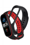 SMARTY U4071