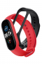 SMARTY U4071